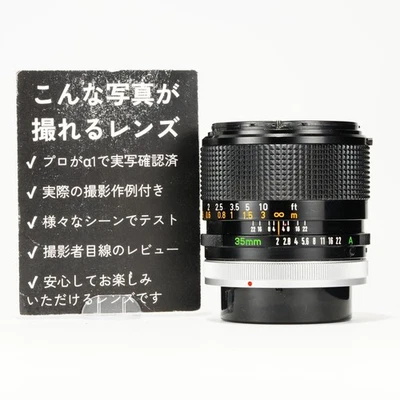 Canon FD 35mm f/2 Camera Lenses for sale | eBay
