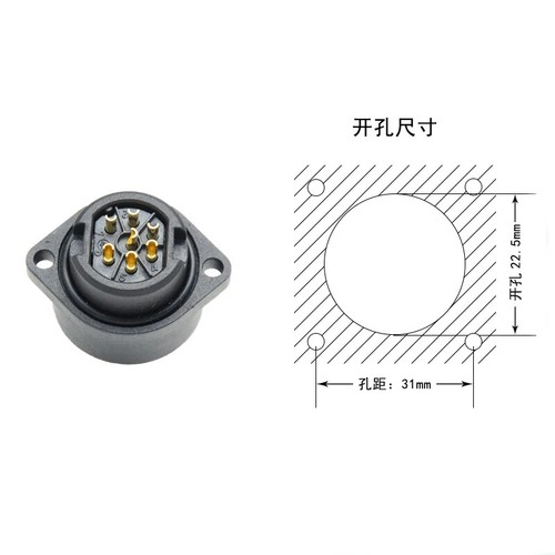 WA22 4Pin 7Pin Industrial Power Electric Connector Soldering Panel Adapter IP67 - Picture 3 of 12