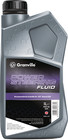Granville Power Steering Fluid Synthetic Dexron II Oil Hydraulic Lubricant 1L