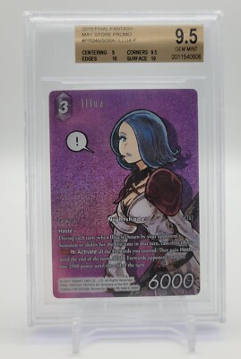 FFTCG Final Fantasy TCG Illua Full Art PR-046/5-099H Promo BGS