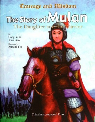 The Story of Mulan by Guo, Xiao Book The Fast Free Shipping