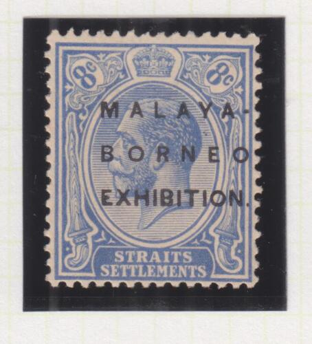 STRAITS SETTLEMENTS, 1922 MALAYA BORNEO EXHIBITION, Mult. CA,8c Ultramarine, lhm - Picture 1 of 1