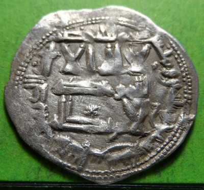 INDEPENDENT  Emirate, AL HAKEM I, Dirhem,  AL ANDALUS, Vives.-110, 201H, Silver
