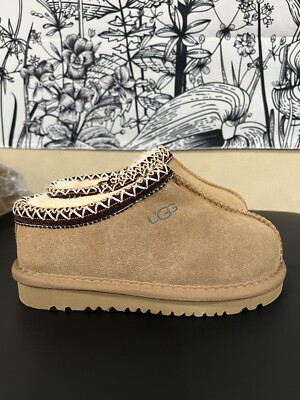 NEW  UGG Kids Tazz  braid Slippers Shoes Chestnut