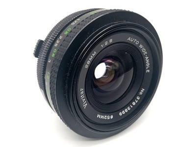 Vivitar Auto Wide-Angle 28mm 1:2.8 Objektiv Festbrennweite (Olympus OM)
