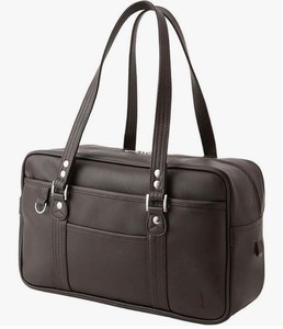 25+ Eastboy Bag for sale | Updated Oct 2026