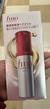 New Shiseido Fino Premium Touch Hair Oil 70ml  Japanese Hair Oil