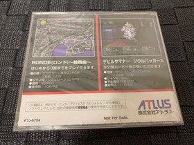 Devil Summoner Soul Hackers & Rondo Trial Version Sega Saturn Unopened Collecto