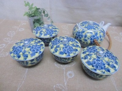 3. Arita Ware With Lid, Teaware Set, Kiyohide, Yellow Peony Pattern, Ceramic