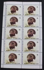CKStamps: US Stamps Collection Wild Turkey Mint NH Eror Miss Printing