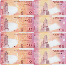 Macau Macao 10 Patacas 2013 P 80 UNC BNU Matching NO. Set 4 pcs