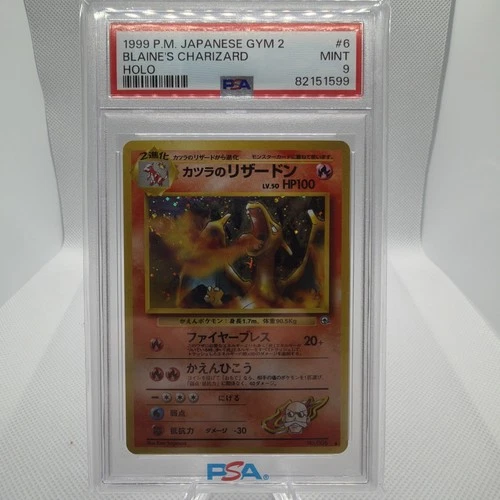 1998 Japanese Pokemon Gym Challenge Blaine's Charizard HOLO #006 PSA 9 MINT