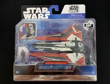 Star wars Micro Galaxy Squadron Series 7 Darth Maul's Nightbrother RARE 1 15000