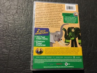 Wild Kratts Adventures On The African Savannah 841887040167| eBay