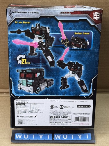 WFC Transformers War of Cybertron Siege Nemesis Optimus Prime Takara Tomy! - Picture 2 of 5
