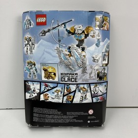 LEGO Bionicle Kopaka Master of Ice - Brand New, Damaged Box SEALED