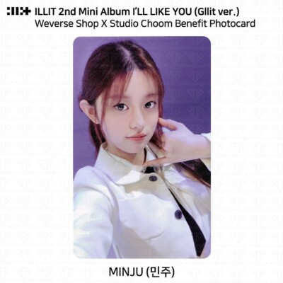 ILLIT 2nd Mini Album I'LL LIKE YOU Weverse Shop X Studio Choom