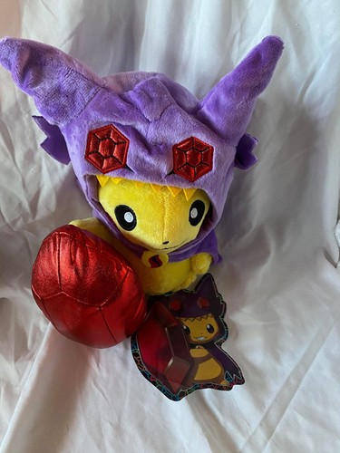 PikaChu Sibleye Hood Pokémon Plushie - Picture 2 of 4