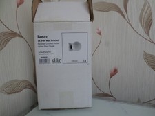 DAR Boom wall light (BOO0750) Small Light.. Low Price £9.99