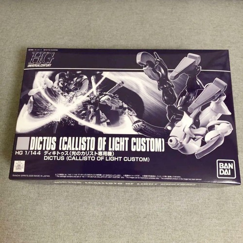 HG 1/144 Dictus Callisto light Custom Crossbone Gundam Premium Bandai Model Kit - 第 2/12 張圖片