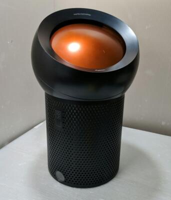 Dyson BP01 Pure Cool Me Air Purifier Fan Captures of