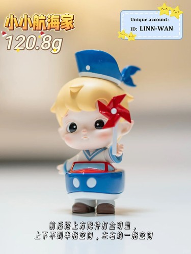 POP MART HACIPUPU Rolling Time Machine Series Blind Box Confirmed Figure Gift!! - Picture 17 of 49