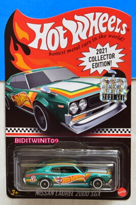HOT WHEELS 2021 RLC MAIL IN NISSAN LAUREL 2000 SGX FACTORY SEALED
