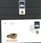 ISRAEL 1992 Stamp & FDC THE SAMARITANS  MNH XF