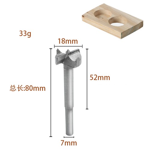 14-80mm Forstner Woodworking Boring Wood Hole Saw Cutter Drill Bits Carbide Tip - Picture 23 of 48
