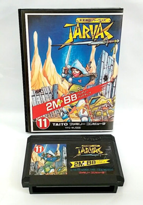 Game) (Famicom) (FC) Jarvas, Nintendo, Taito, 未来神話ジャーヴァス