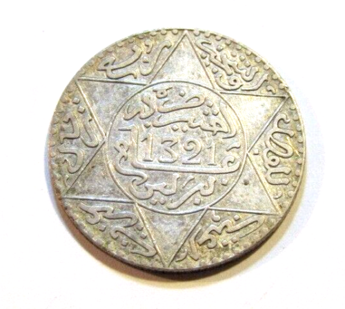 Morocco 1903/1321 BE 1/4 Rial Silver Coin