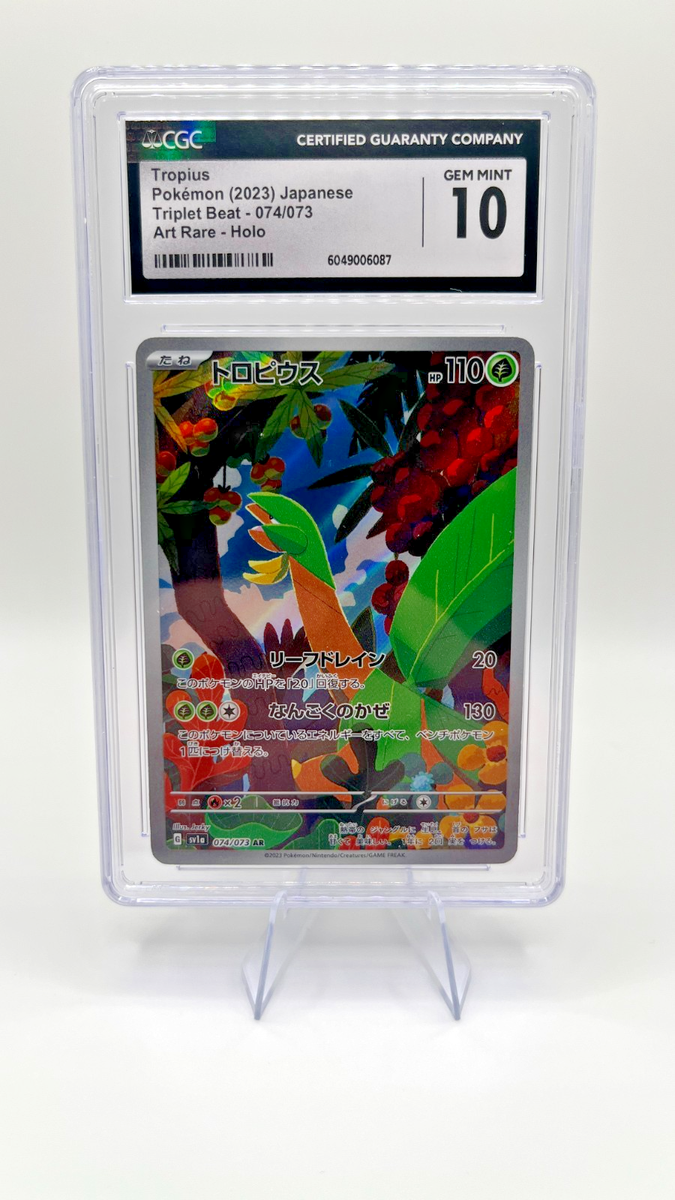 激レア！TRiNiDAD Oscar Type1 20g $_1.JPG?set_id=8800005007