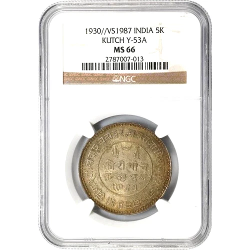 1930 VS 1987 India Kutch 5 Kori. NGC MS 66. KM-Y-53A. Single Finest @ NGC