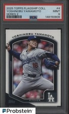 2025 Topps Flagship Collection Series 2 #4 Yoshinobu Yamamoto Dodgers PSA 9 MINT