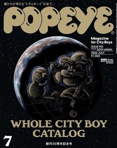 Popeye Magazine for sale | eBay