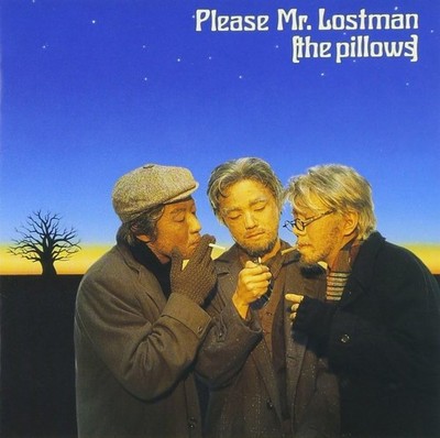 die Kissen Please Mr.Lostman CD Japan NEU