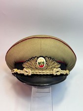Era de la Guerra Fría Ejército Búlgaro Bulgaria Alto Rango Oficial General Visera Sombrero Escarapela