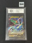 Rayquaza V RR CS4bC-097/132 Pokemon Card Chinese Holo State  Grade 10