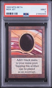 1993 Magic The Gathering | eBay