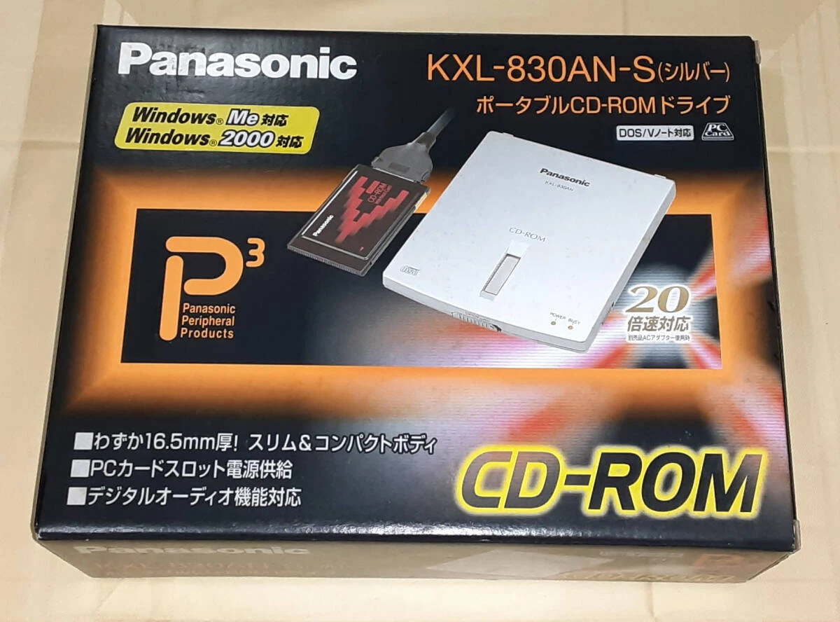 Panasonic CD-ROM External CD, DVD & Blu-ray Drives for sale | eBay