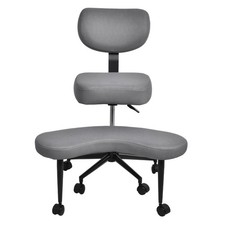 NAFE Ergonomic Meditation Chair Cross Legged Office Chair Adjustable Height New