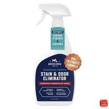 Rocco Roxie Enzymatic Cleaner for Pet Urine Stain and Odor Eliminator - 32 fl