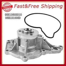 Water Pump & Gasket Engine Fit 2005-12 VW Touareg Audi A4 A5 A6 Q5 Q7 3.0L 3.2L