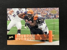 2006 Upper Deck #37 Rudi Johnson UD Exclusives Gold /100 Cincinnati Bengals