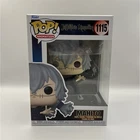 Funko Pop! Animation Jujutsu Kaisen Mahito #1115 Vinyl Figure