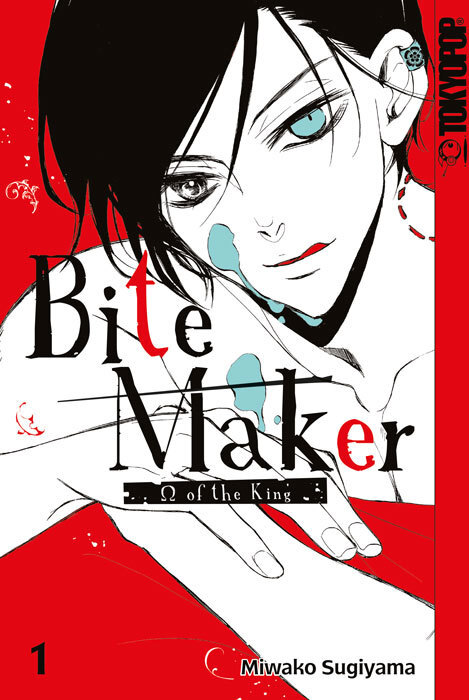 Bite Maker 01 Miwako Sugiyama