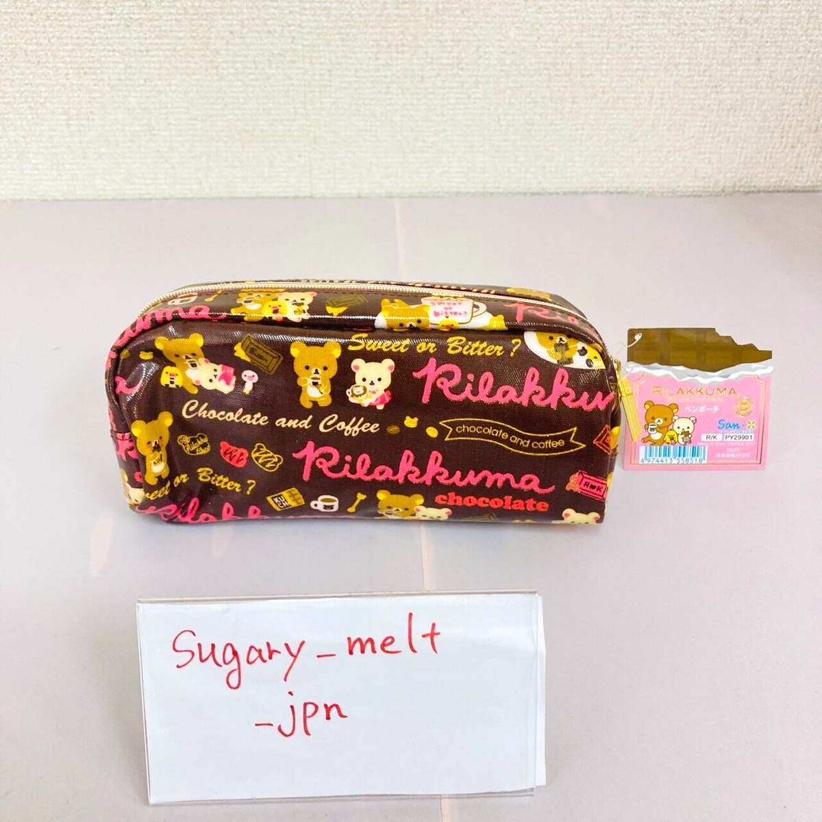 SchilkeBAM限定コラボタブルケース San-X Rilakkuma Korilakkuma Pouch Pencil Case Brown White Bear