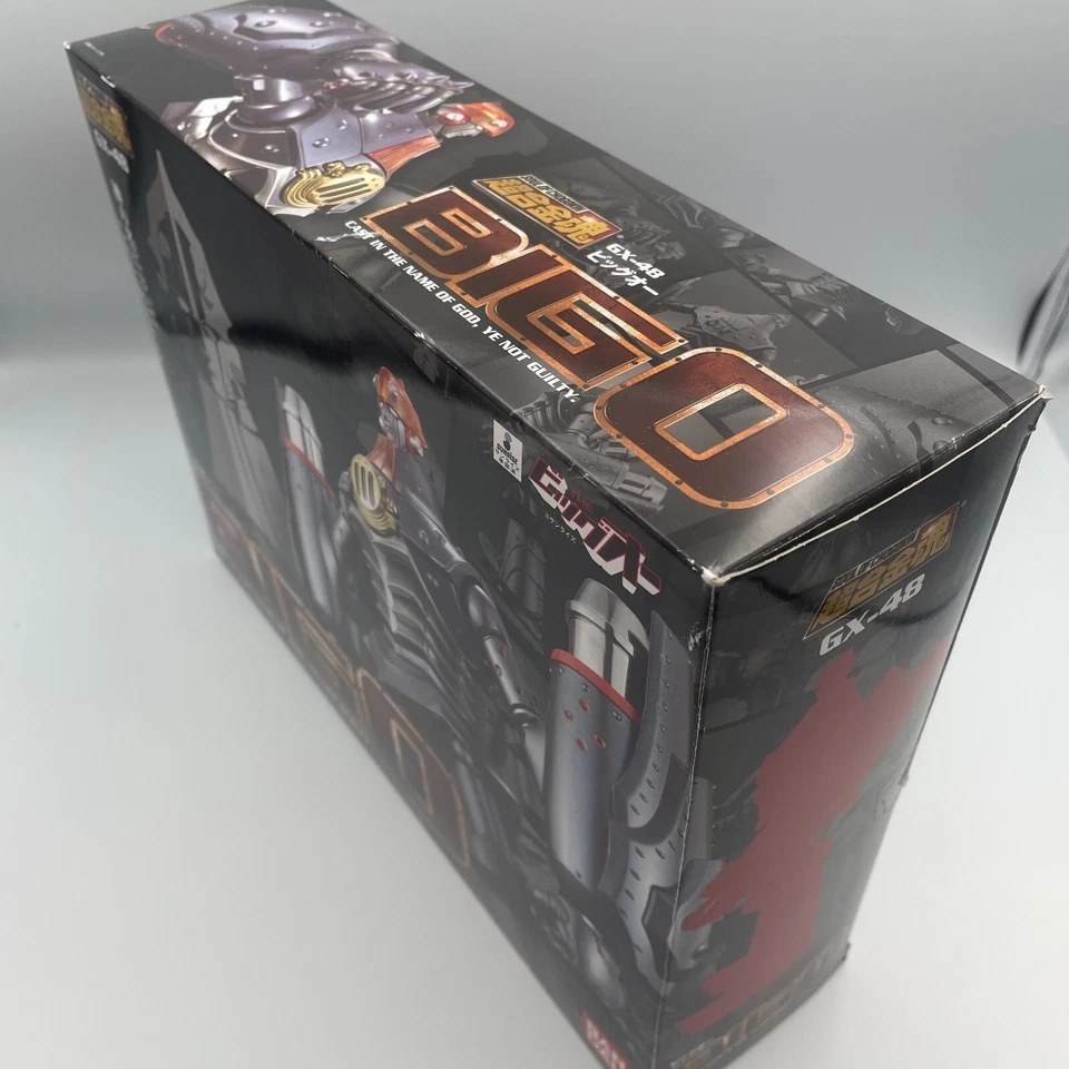 Figura de acción Soul of Chogokin GX-48 BIG O Bandai juguete de importación de Japón Foto 2 de 4