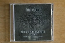 Art Cube      (Box C793)