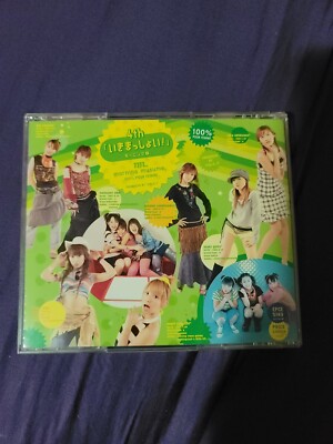 Morning Musume 4th CD | eBay